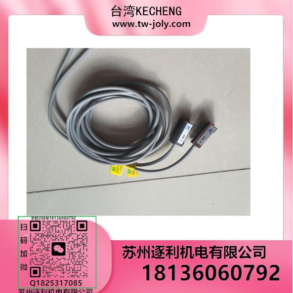 KC磁性开关KE CHENG接近开关，气缸传感器，标准型气缸感应器